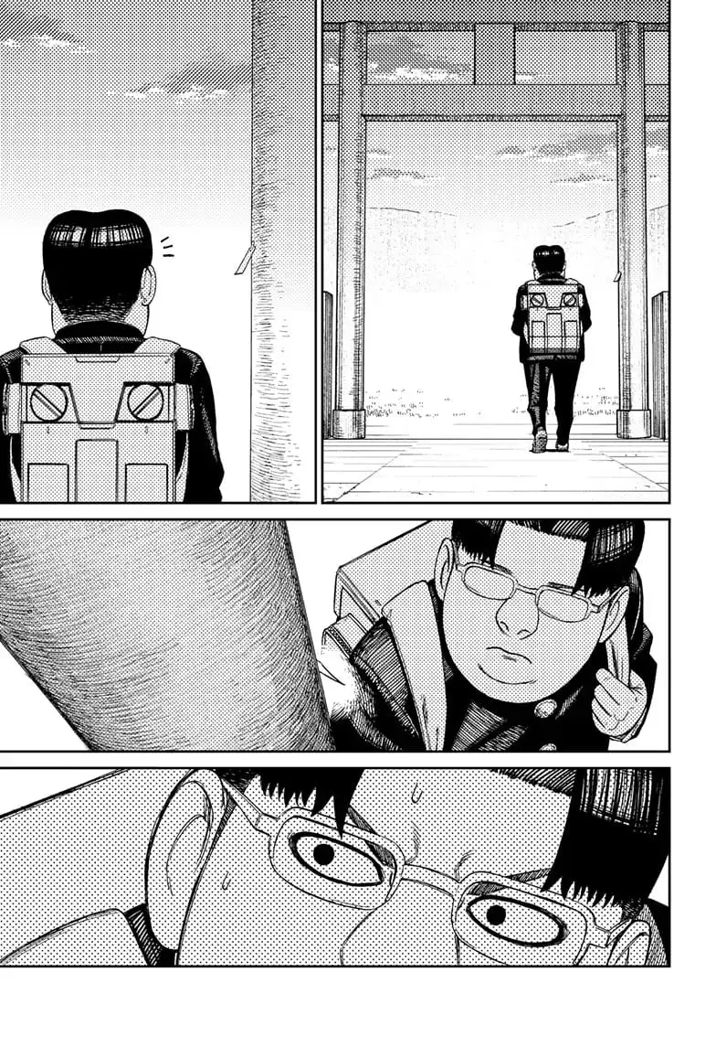Dandadan Manga β Chapter 99 β Page 18