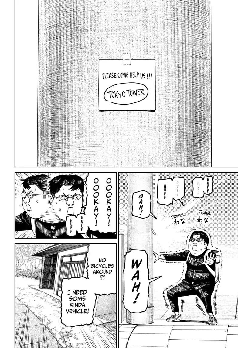 Dandadan Manga β Chapter 99 β Page 19