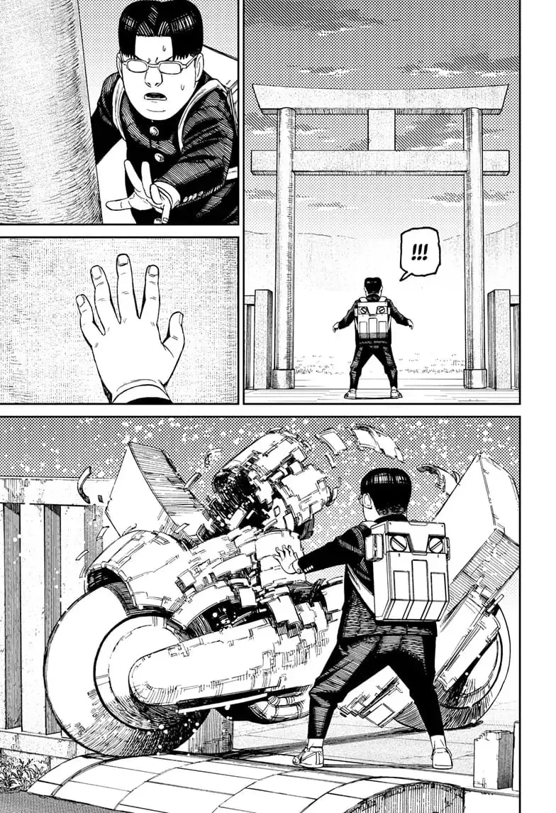 Dandadan Manga β Chapter 99 β Page 20