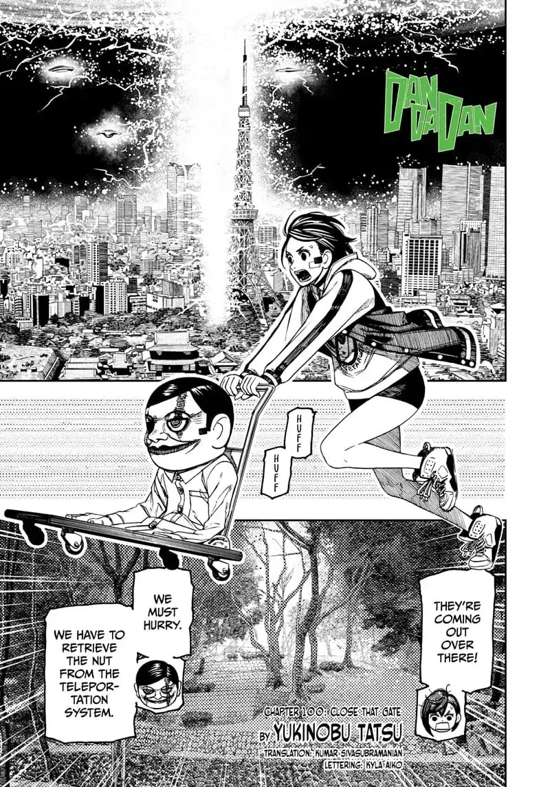Dandadan Manga — Chapter 100 — Page 1