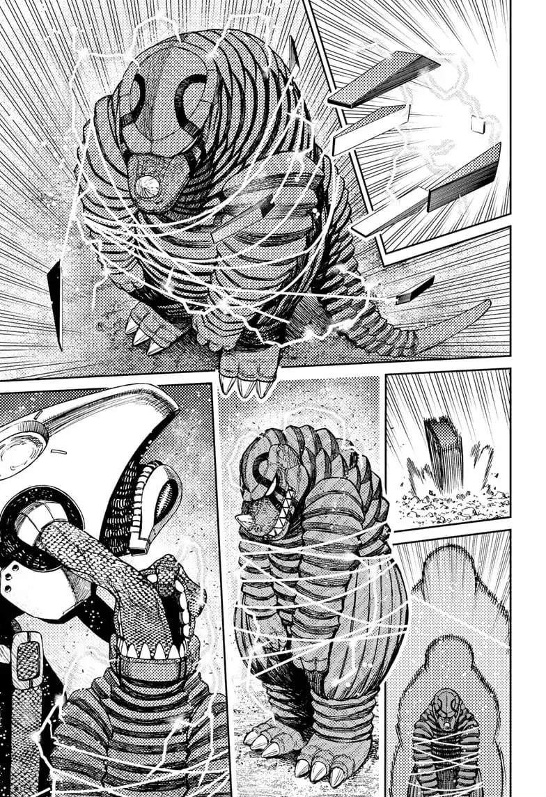 Dandadan Manga — Chapter 100 — Page 16