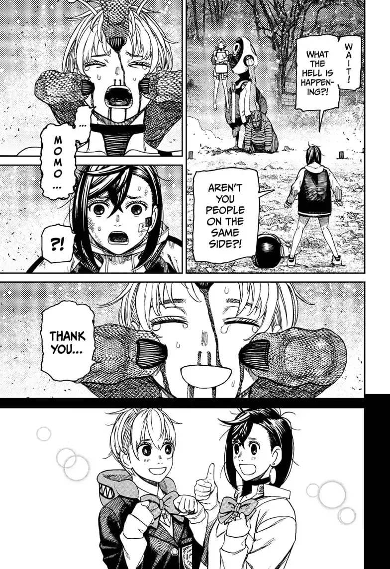 Dandadan Manga — Chapter 100 — Page 18