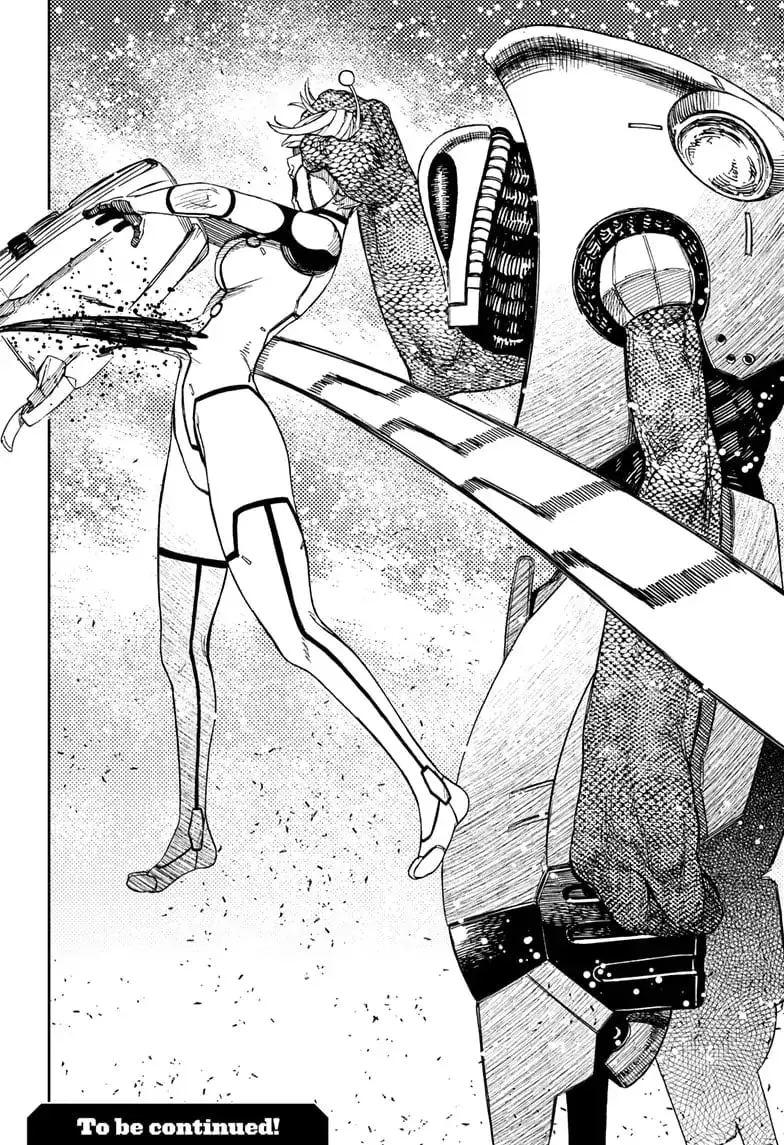 Dandadan Manga — Chapter 100 — Page 19