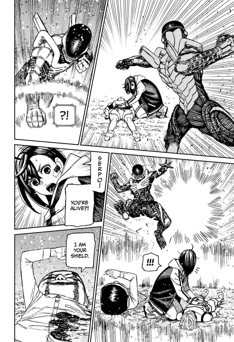 Dandadan Manga β Chapter 101 β Page 4