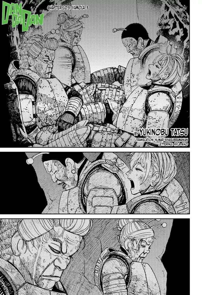 Dandadan Manga — Chapter 103 — Page 1