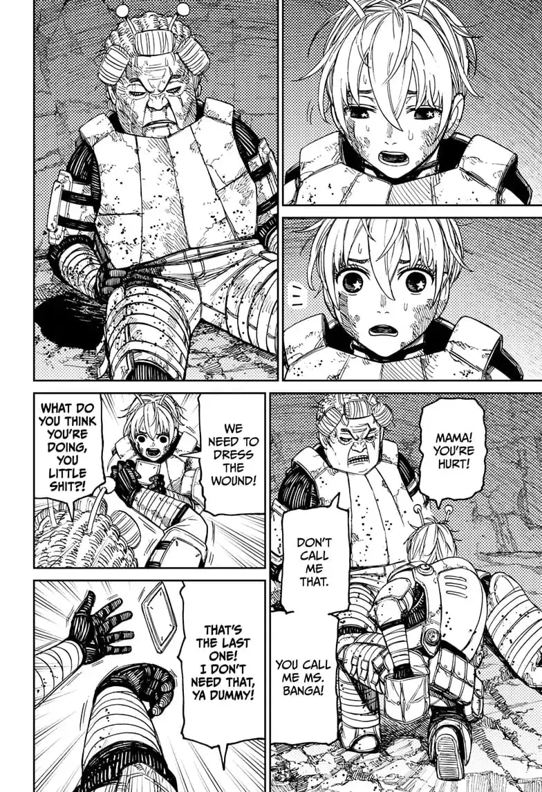 Dandadan Manga — Chapter 103 — Page 2