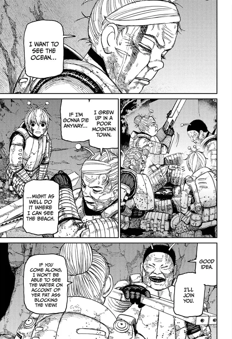 Dandadan Manga — Chapter 103 — Page 5