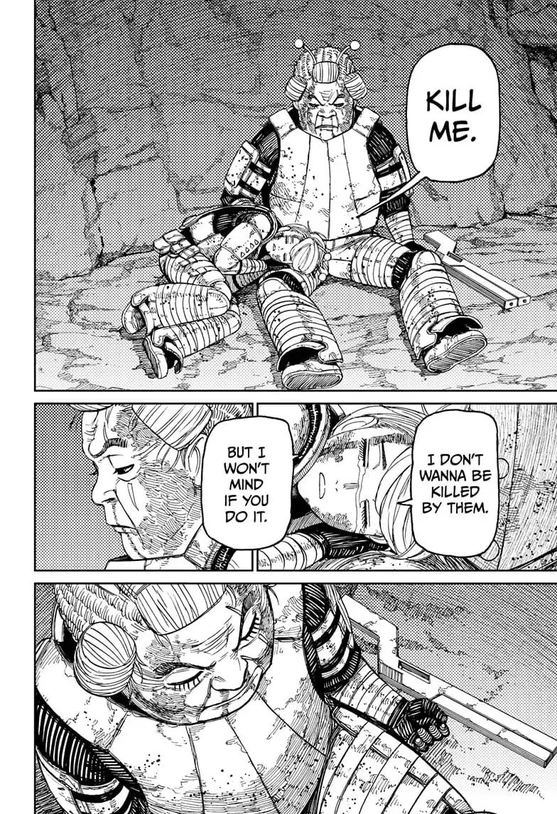 Dandadan Manga — Chapter 103 — Page 8