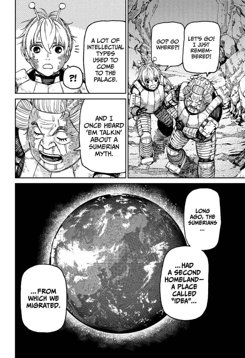 Dandadan Manga — Chapter 103 — Page 14