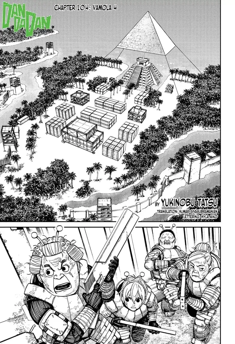 Dandadan Manga — Chapter 104 — Page 1