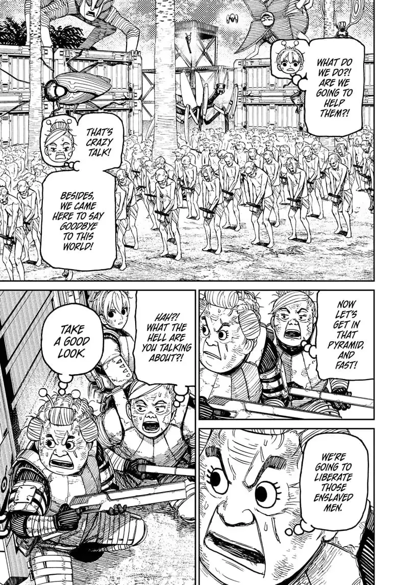 Dandadan Manga — Chapter 104 — Page 3