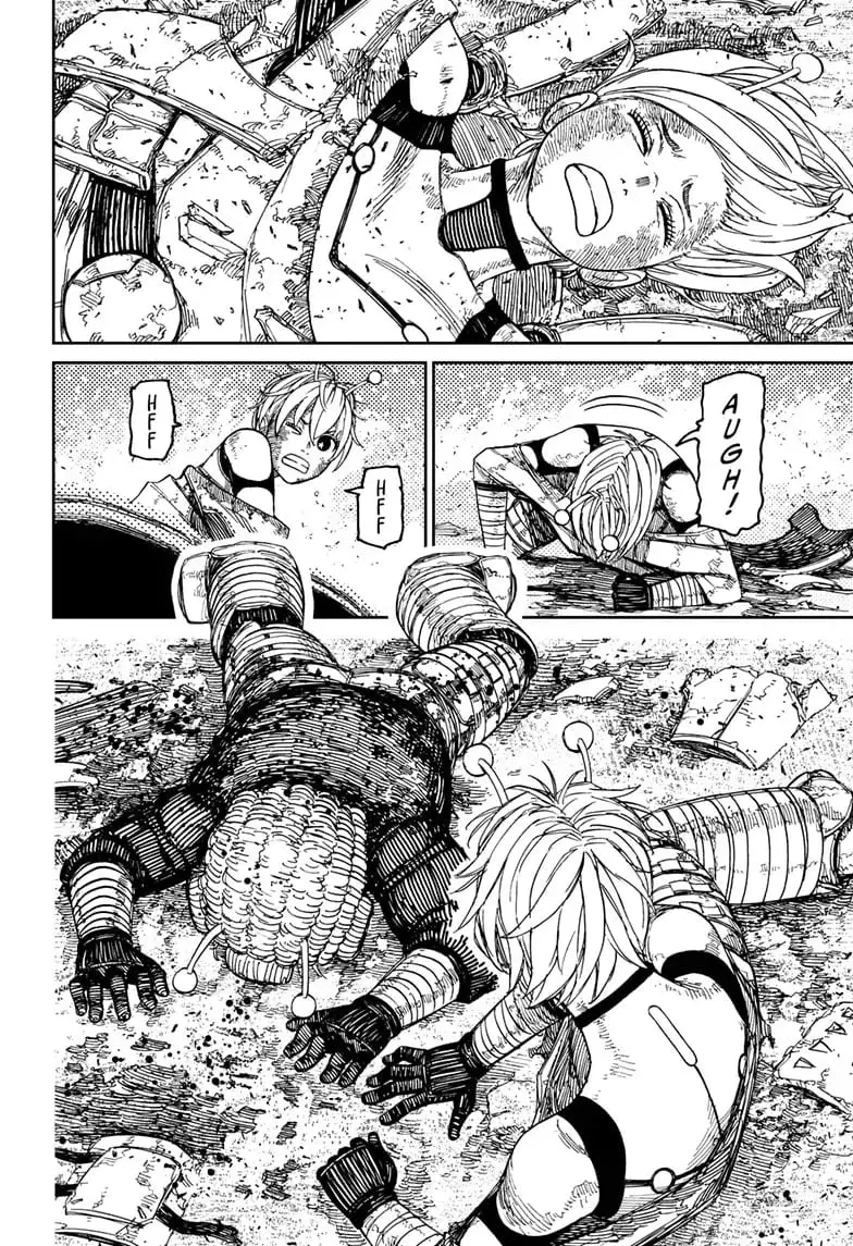 Dandadan Manga — Chapter 104 — Page 10