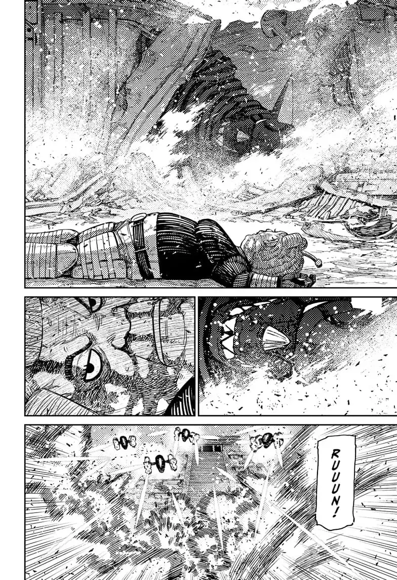 Dandadan Manga — Chapter 104 — Page 14