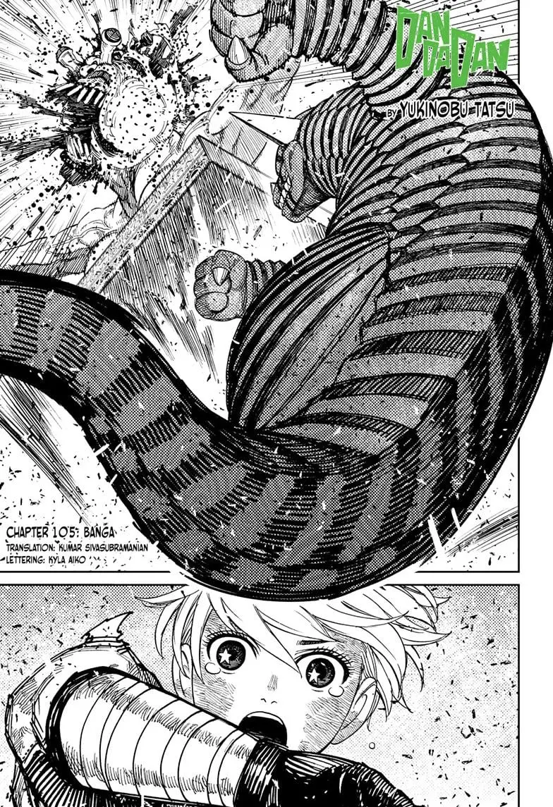 Dandadan Manga — Chapter 105 — Page 1