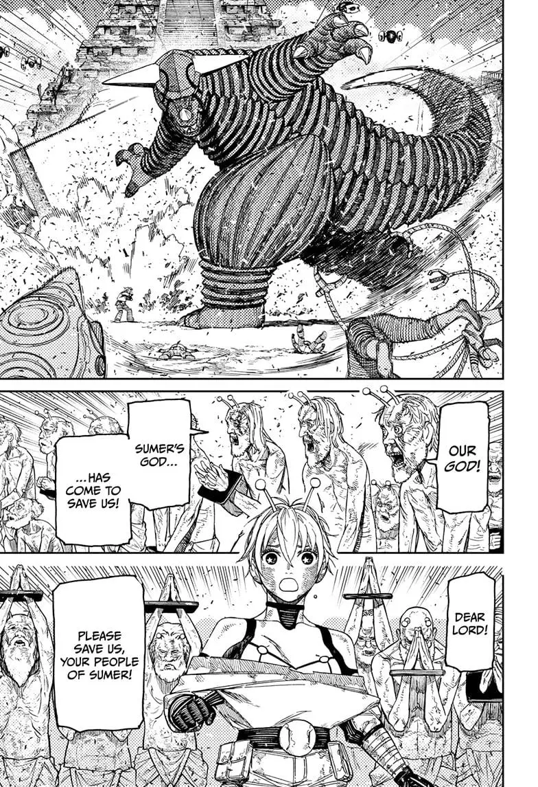 Dandadan Manga — Chapter 105 — Page 3