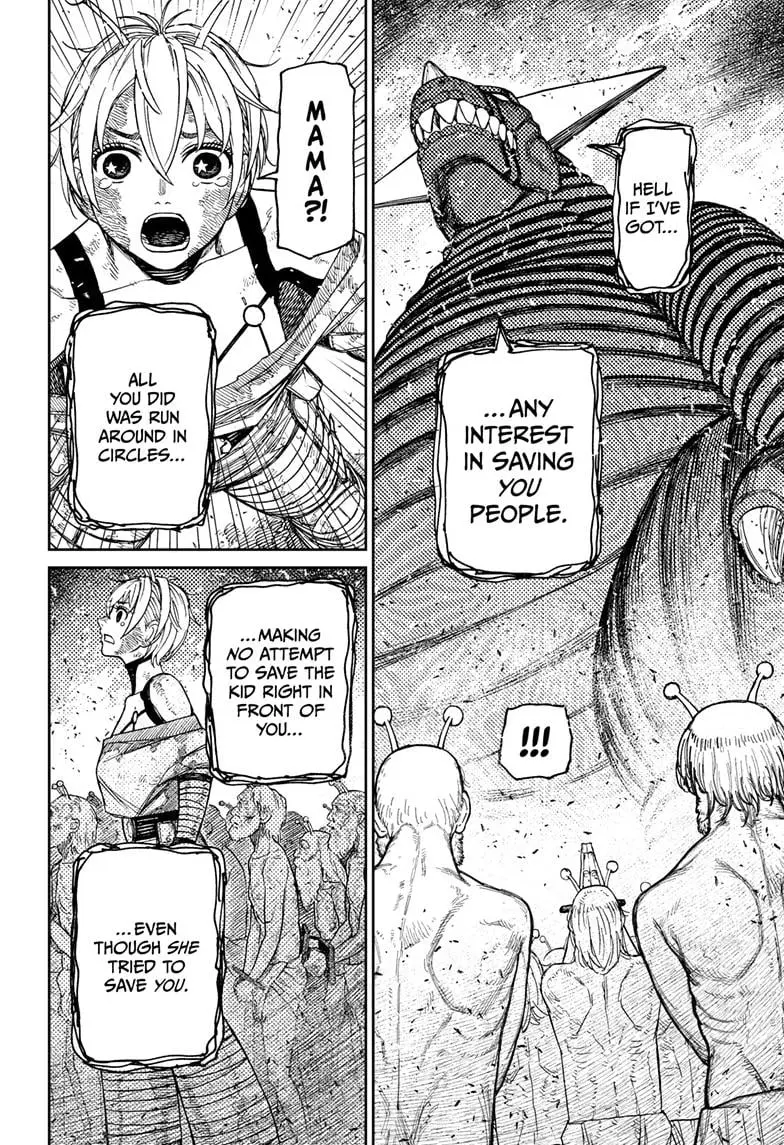 Dandadan Manga — Chapter 105 — Page 4