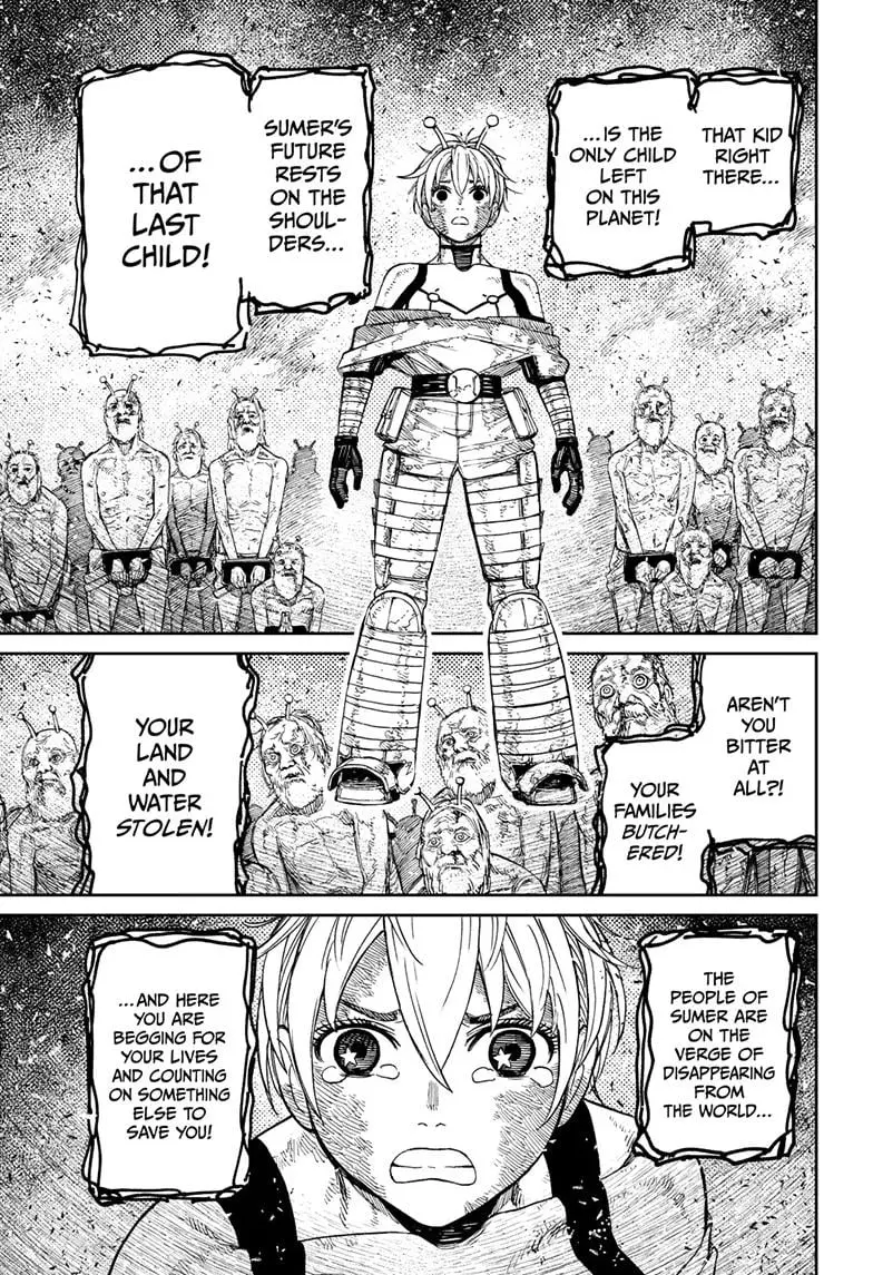 Dandadan Manga — Chapter 105 — Page 5