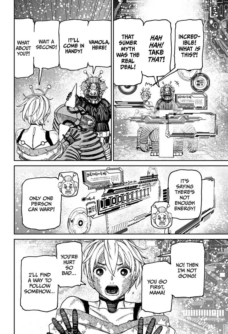 Dandadan Manga — Chapter 105 — Page 15