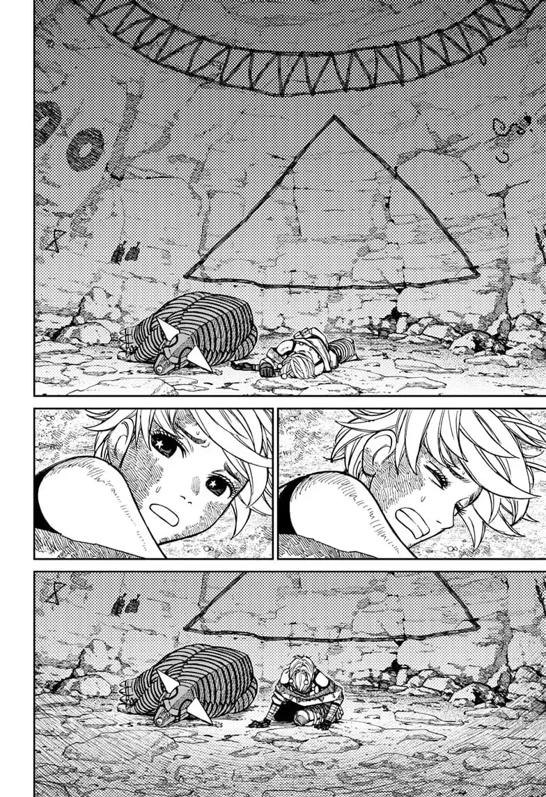 Dandadan Manga β Chapter 106 β Page 4