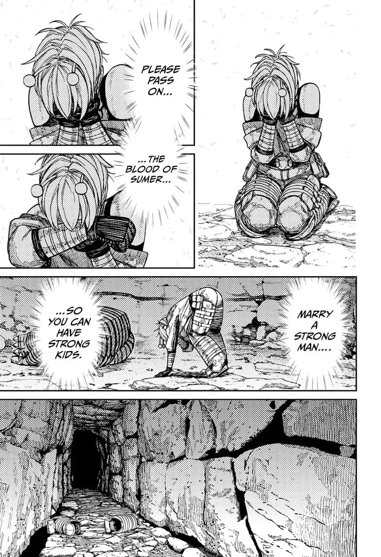 Dandadan Manga β Chapter 106 β Page 5