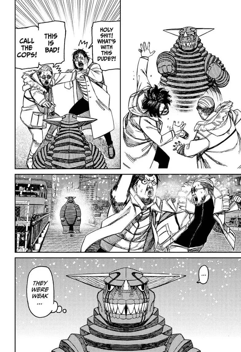 Dandadan Manga β Chapter 106 β Page 8