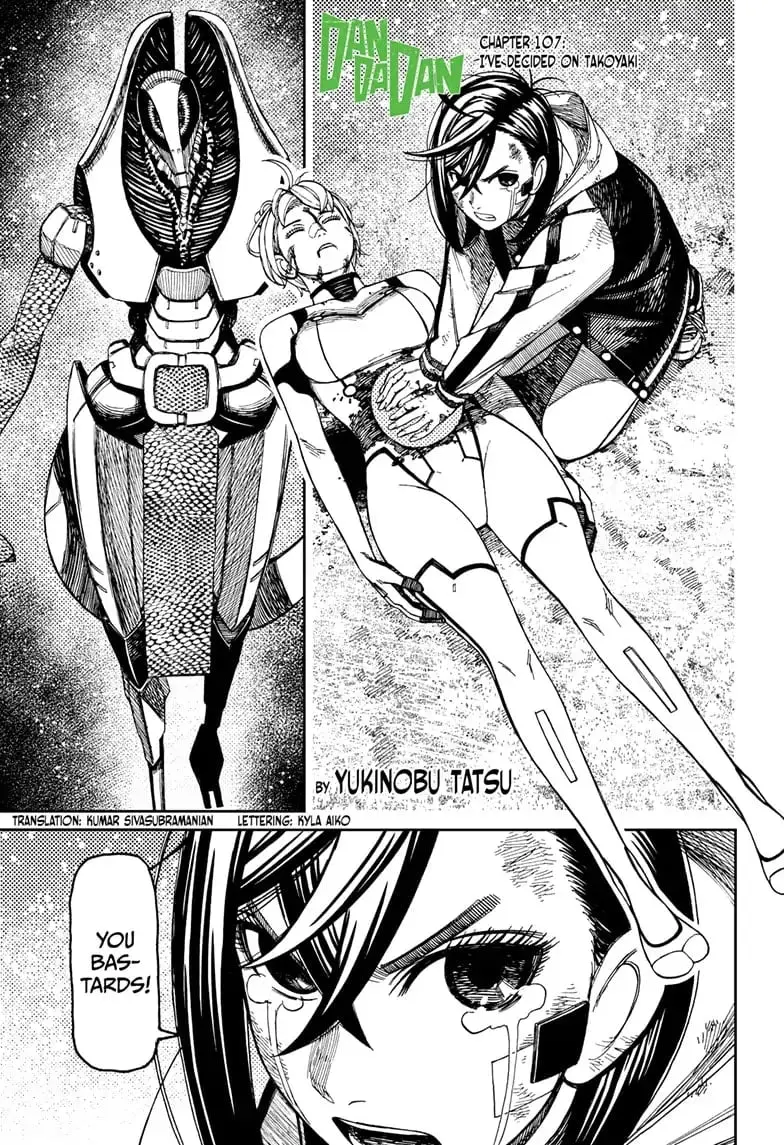 Dandadan Manga β Chapter 107 β Page 1