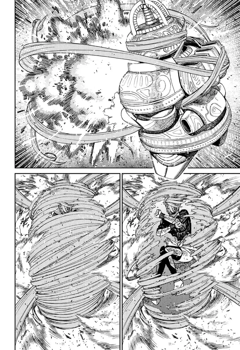 Dandadan Manga β Chapter 108 β Page 4