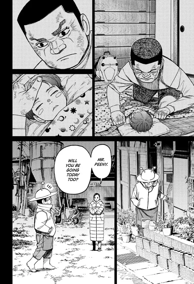 Dandadan Manga β Chapter 109 β Page 4