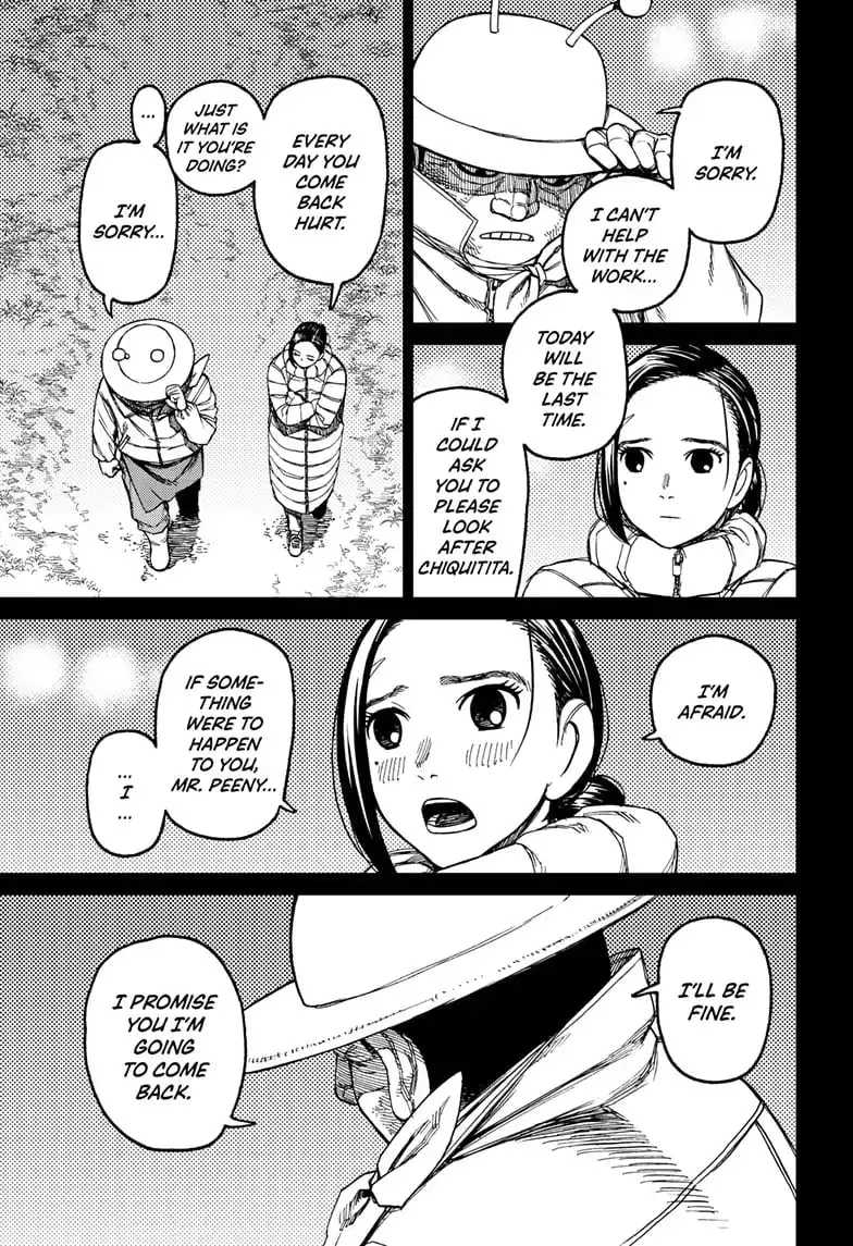 Dandadan Manga β Chapter 109 β Page 5