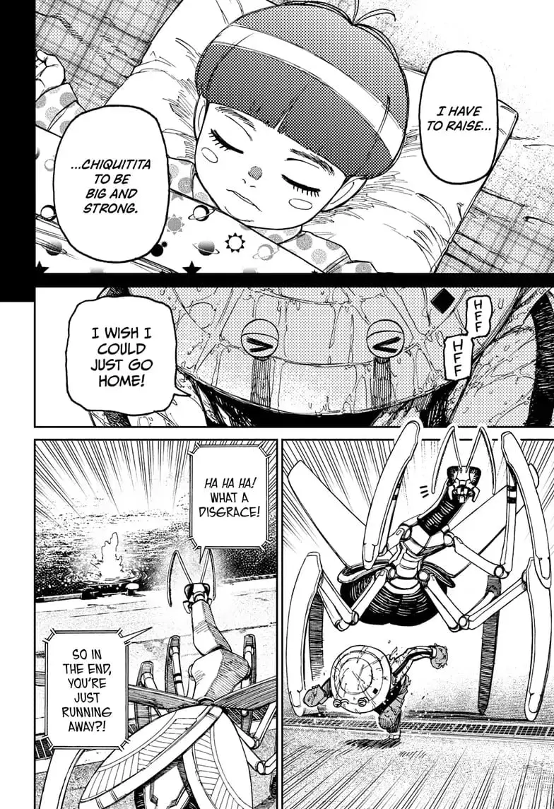 Dandadan Manga β Chapter 109 β Page 6