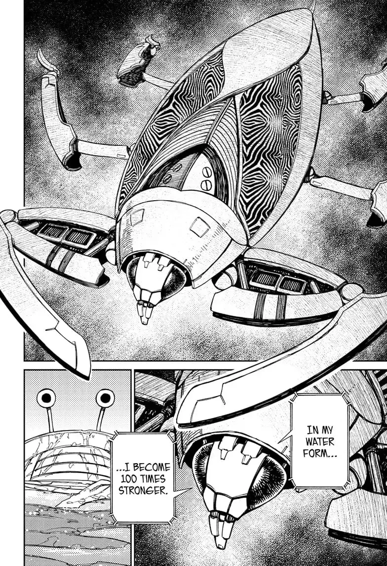 Dandadan Manga β Chapter 109 β Page 8