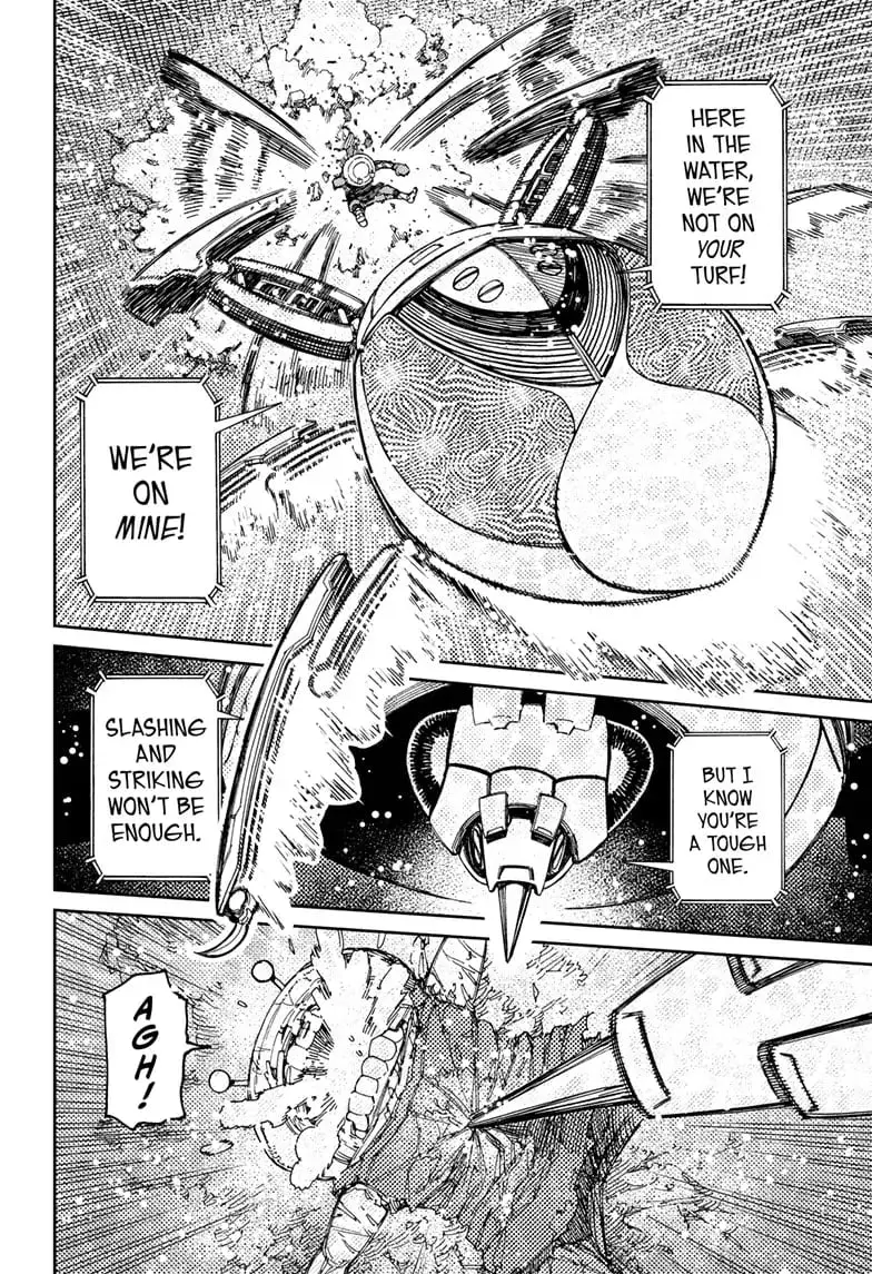 Dandadan Manga β Chapter 109 β Page 12