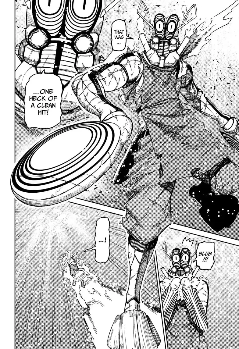 Dandadan Manga β Chapter 109 β Page 17