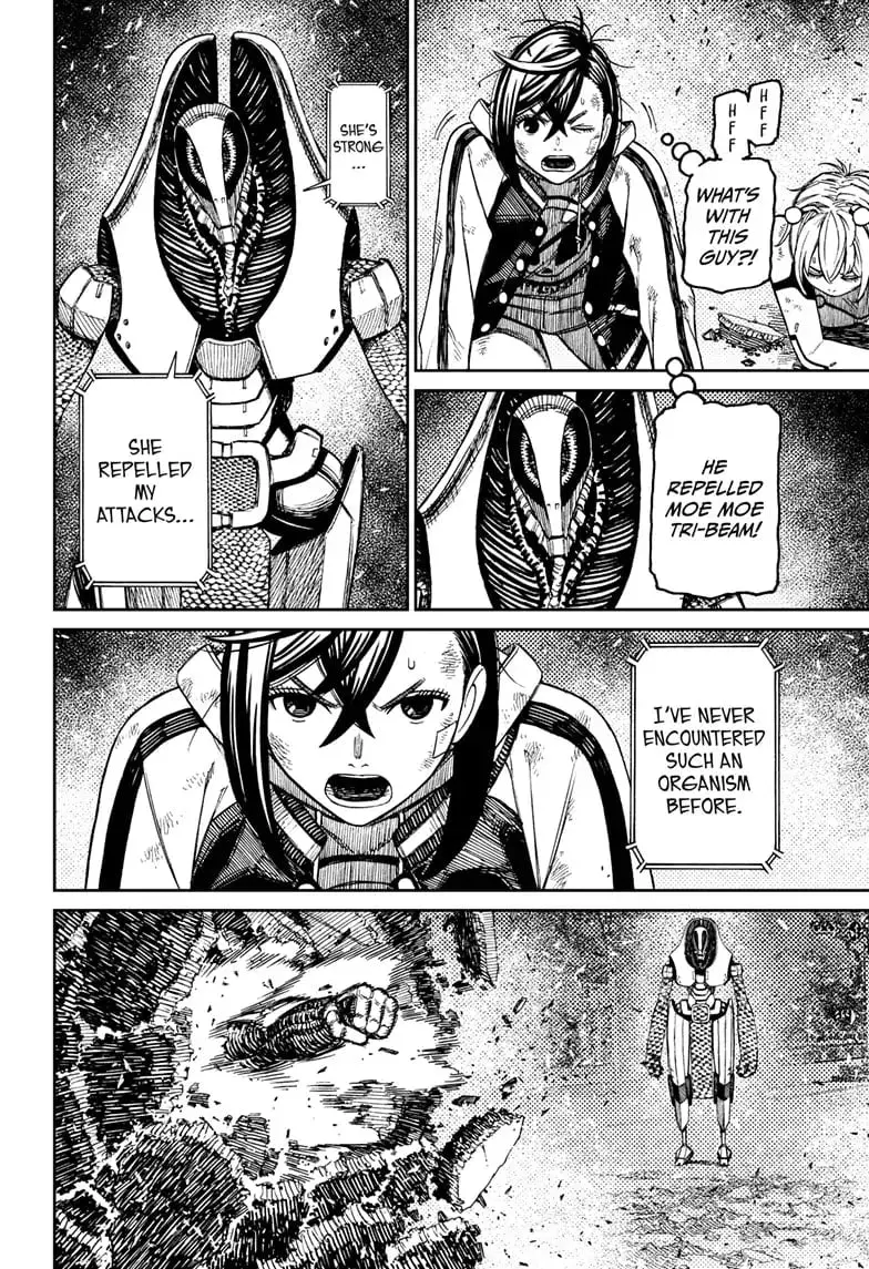 Dandadan Manga β Chapter 110 β Page 16
