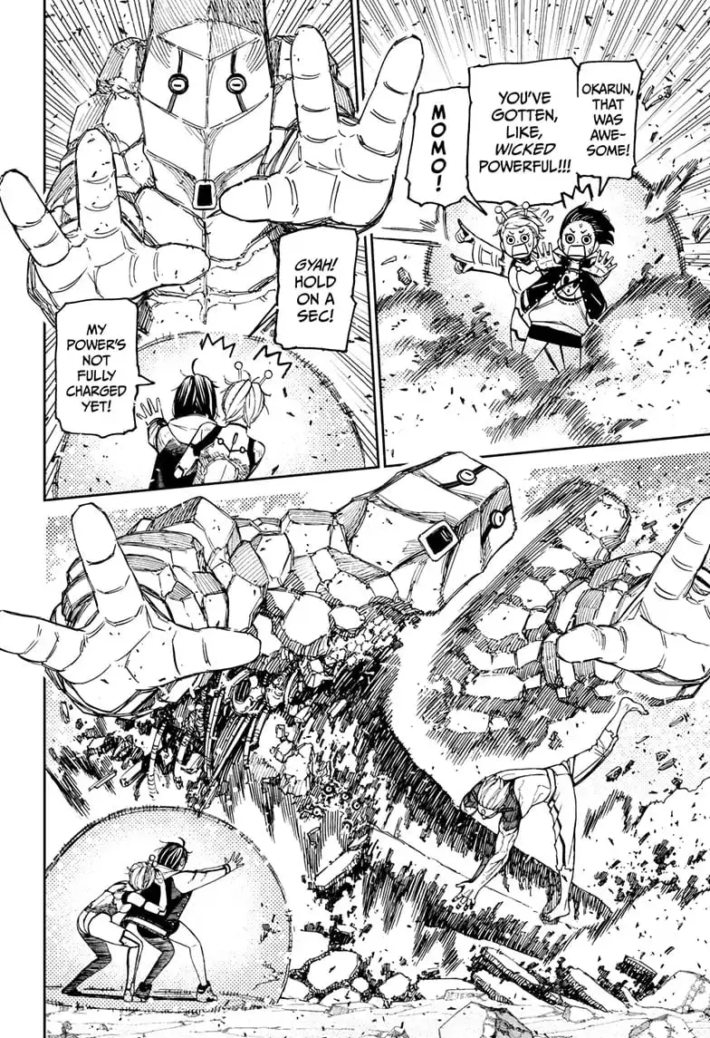 Dandadan Manga — Chapter 112 — Page 7