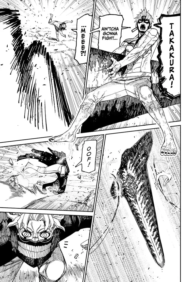 Dandadan Manga — Chapter 112 — Page 8