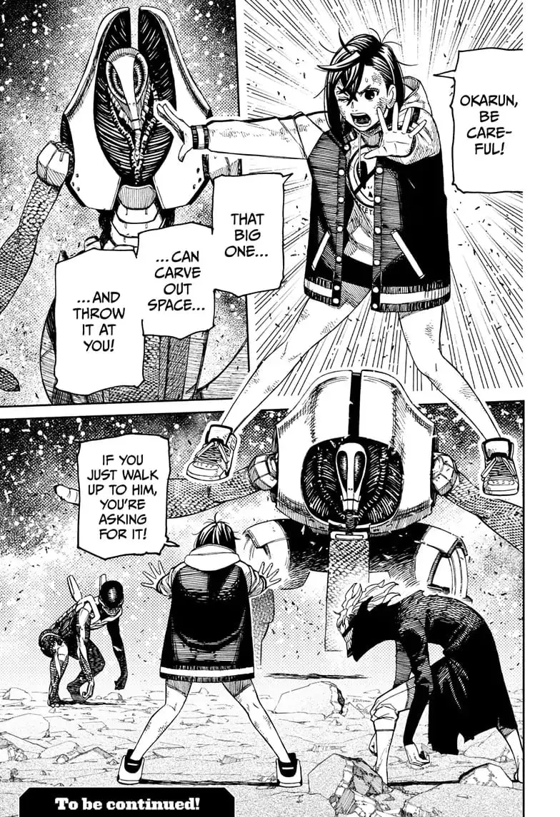 Dandadan Manga — Chapter 112 — Page 17
