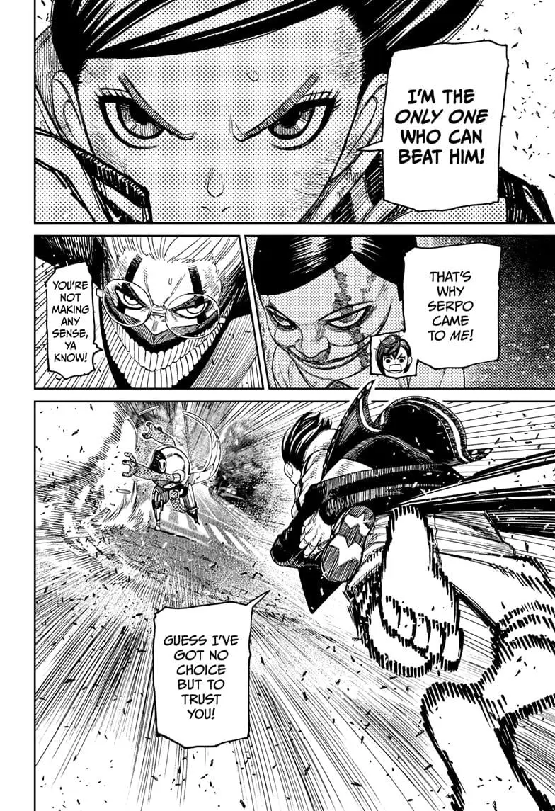 Dandadan Manga — Chapter 113 — Page 8