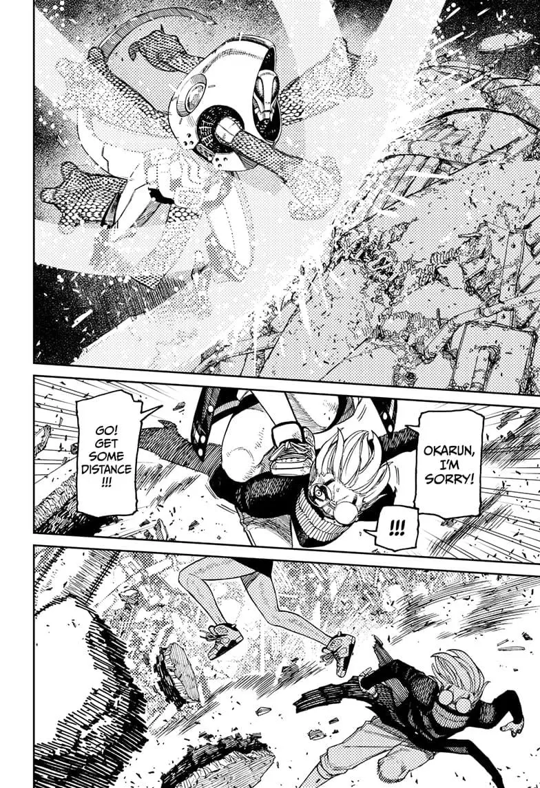 Dandadan Manga — Chapter 113 — Page 10