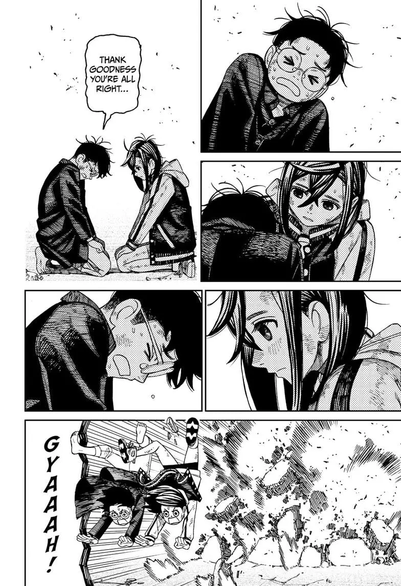 Dandadan Manga — Chapter 114 — Page 4