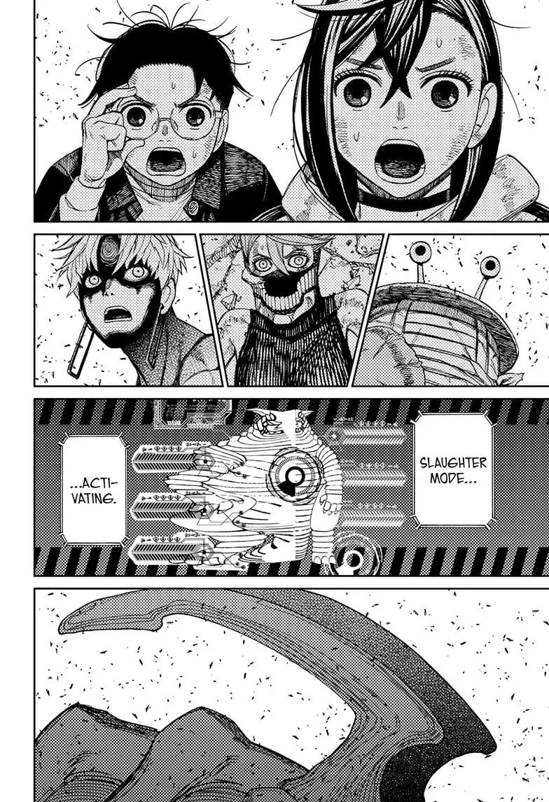 Dandadan Manga — Chapter 114 — Page 12