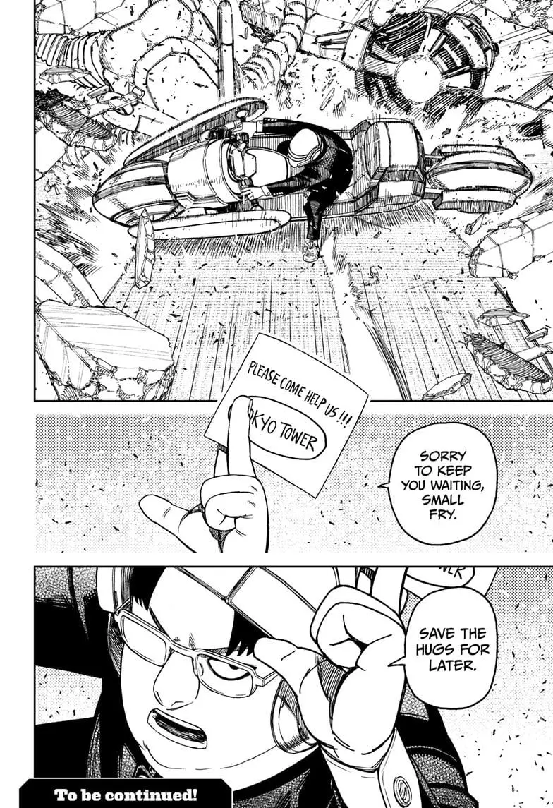 Dandadan Manga — Chapter 114 — Page 18