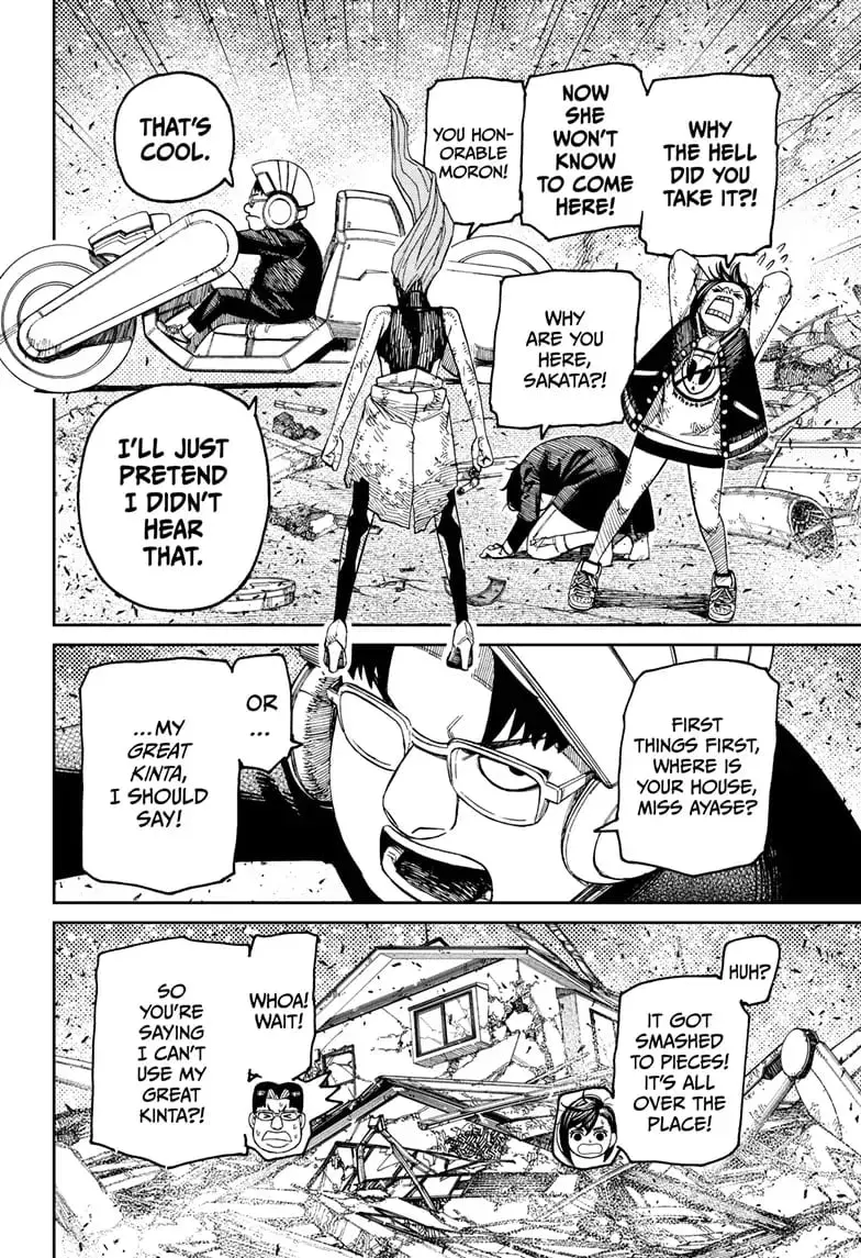 Dandadan Manga β Chapter 115 β Page 2