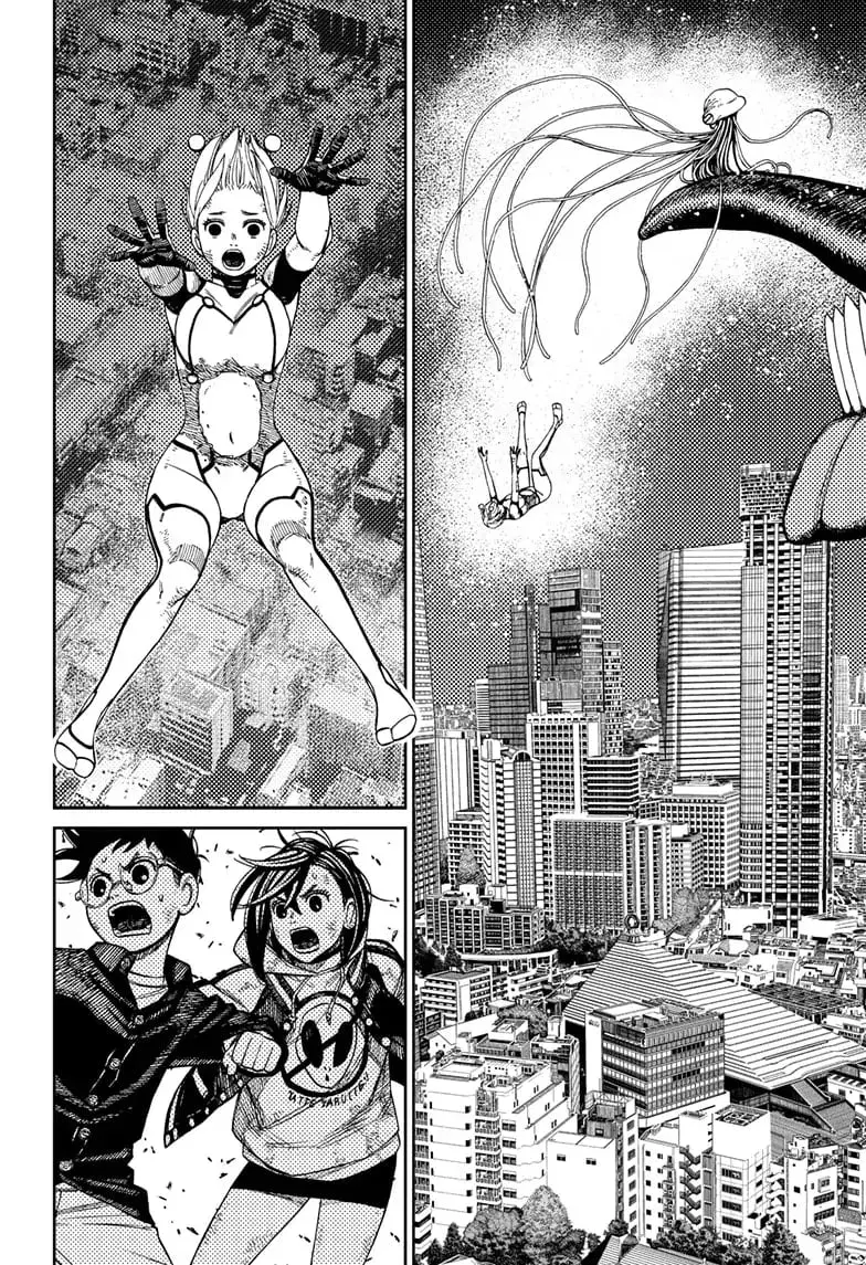 Dandadan Manga β Chapter 115 β Page 4