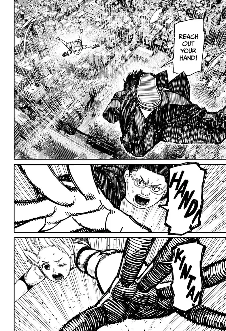 Dandadan Manga β Chapter 115 β Page 8