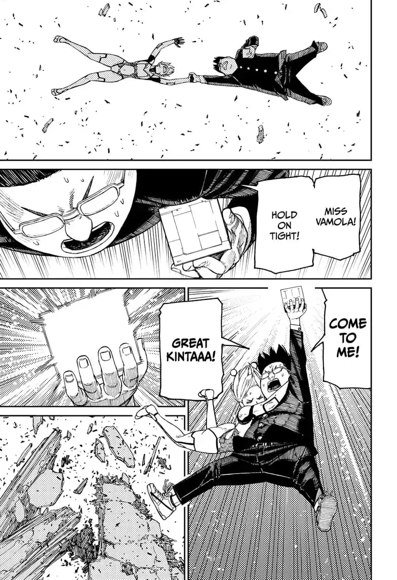 Dandadan Manga β Chapter 115 β Page 9