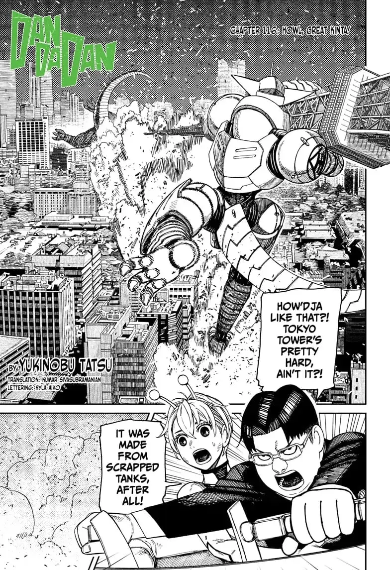 Dandadan Manga β Chapter 116 β Page 1