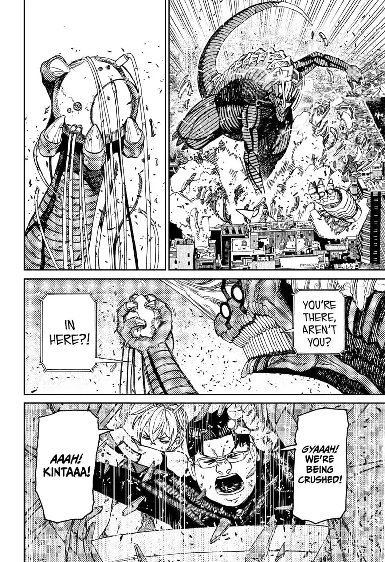 Dandadan Manga β Chapter 116 β Page 10