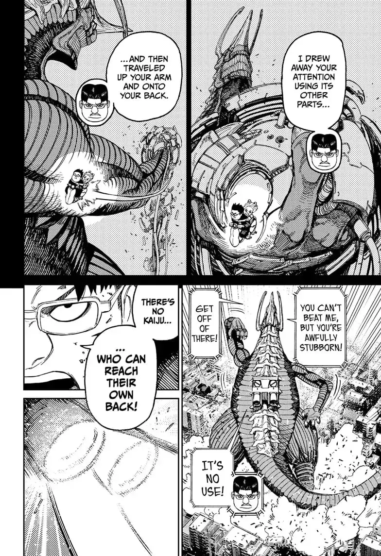 Dandadan Manga β Chapter 116 β Page 18