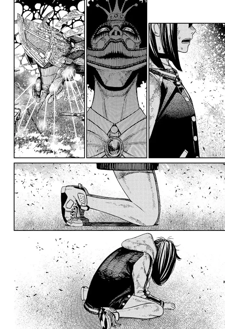 Dandadan Manga β Chapter 117 β Page 11
